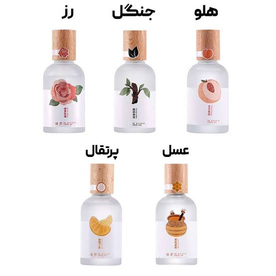 عطر بدن شیمانگ ۵۰ میل رایحه هلو و گل رز